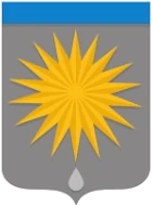 Pernes-les-Fontaines